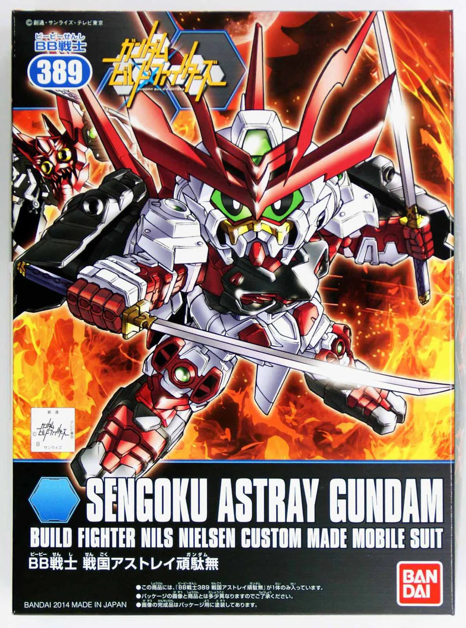 BB389 Sengoku Astray Gundam - Image 2