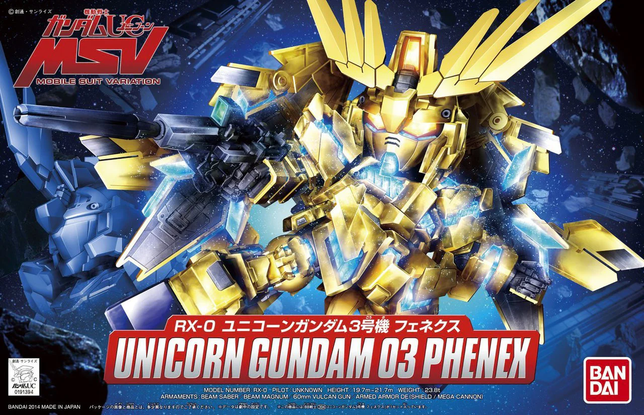 BB394 Unicorn Gundam 03 Phenex - Image 2
