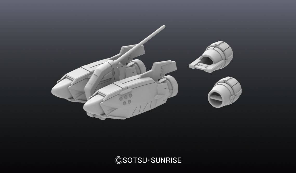 BUILDERS PARTS HD 1/144 MS MARINE 01