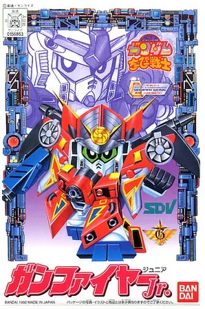 CB 1 GUNFIRE Jr. - Image 2