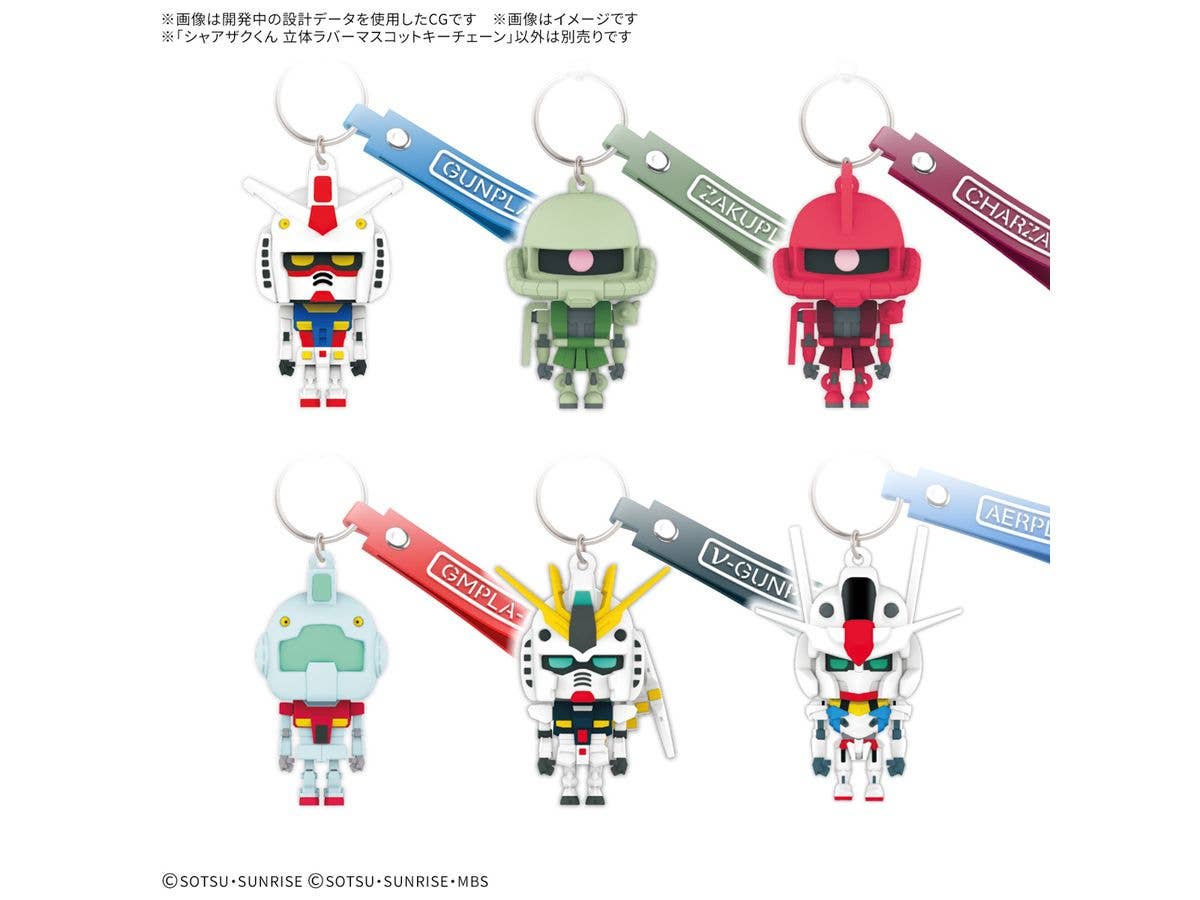 CHARZAKU-KUN 3D RUBBER MASCOT KEYCHAIN - Image 2