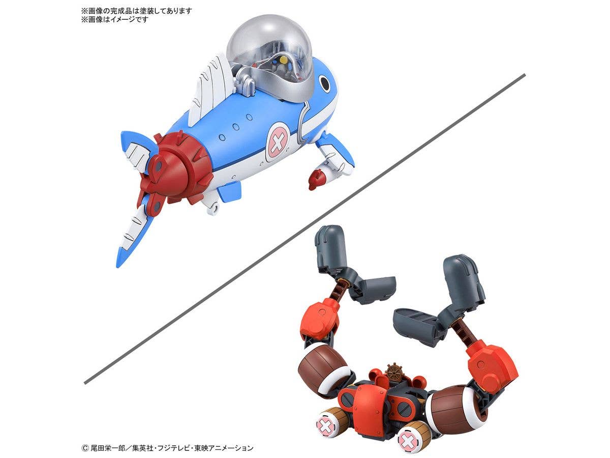 CHOPPER ROBO 3&5(CHOPPER SUBMARINE&CHOPPER CRANE) - Image 2