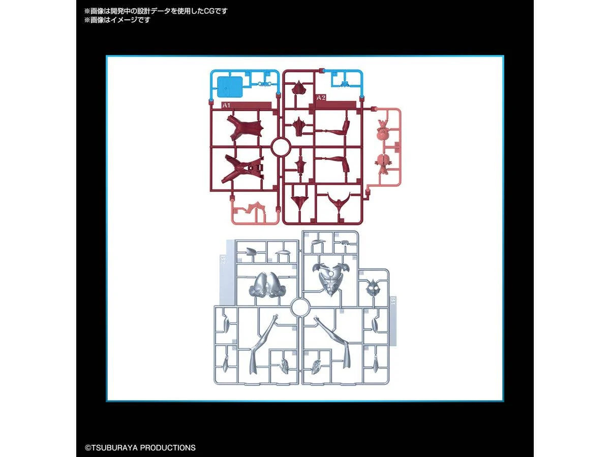 ENTRY GRADE ULTRAMAN(ULTRAMAN: RISING) - Image 10