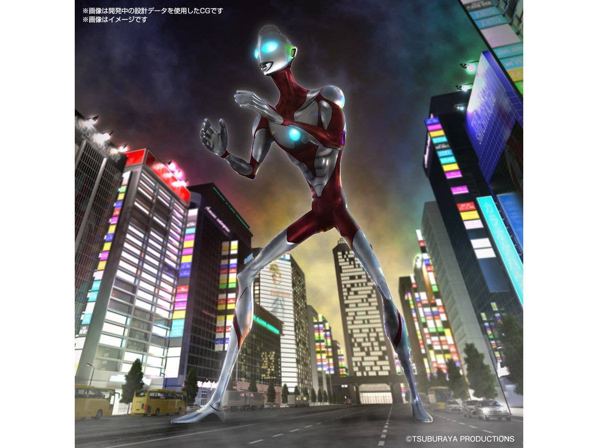 ENTRY GRADE ULTRAMAN(ULTRAMAN: RISING) - Image 11