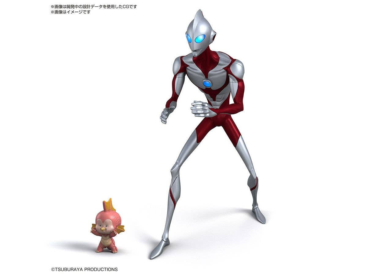 ENTRY GRADE ULTRAMAN(ULTRAMAN: RISING) - Image 2