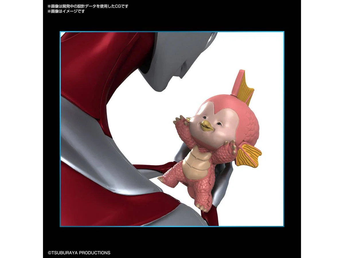 ENTRY GRADE ULTRAMAN(ULTRAMAN: RISING) - Image 5