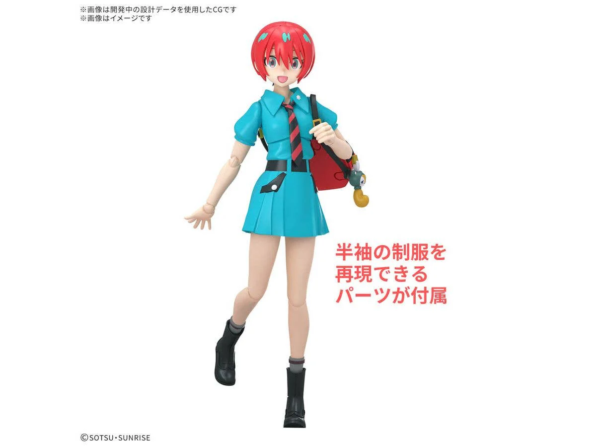 Figure-rise Standard AMATE YUZURIHA(MACHU) - Image 4