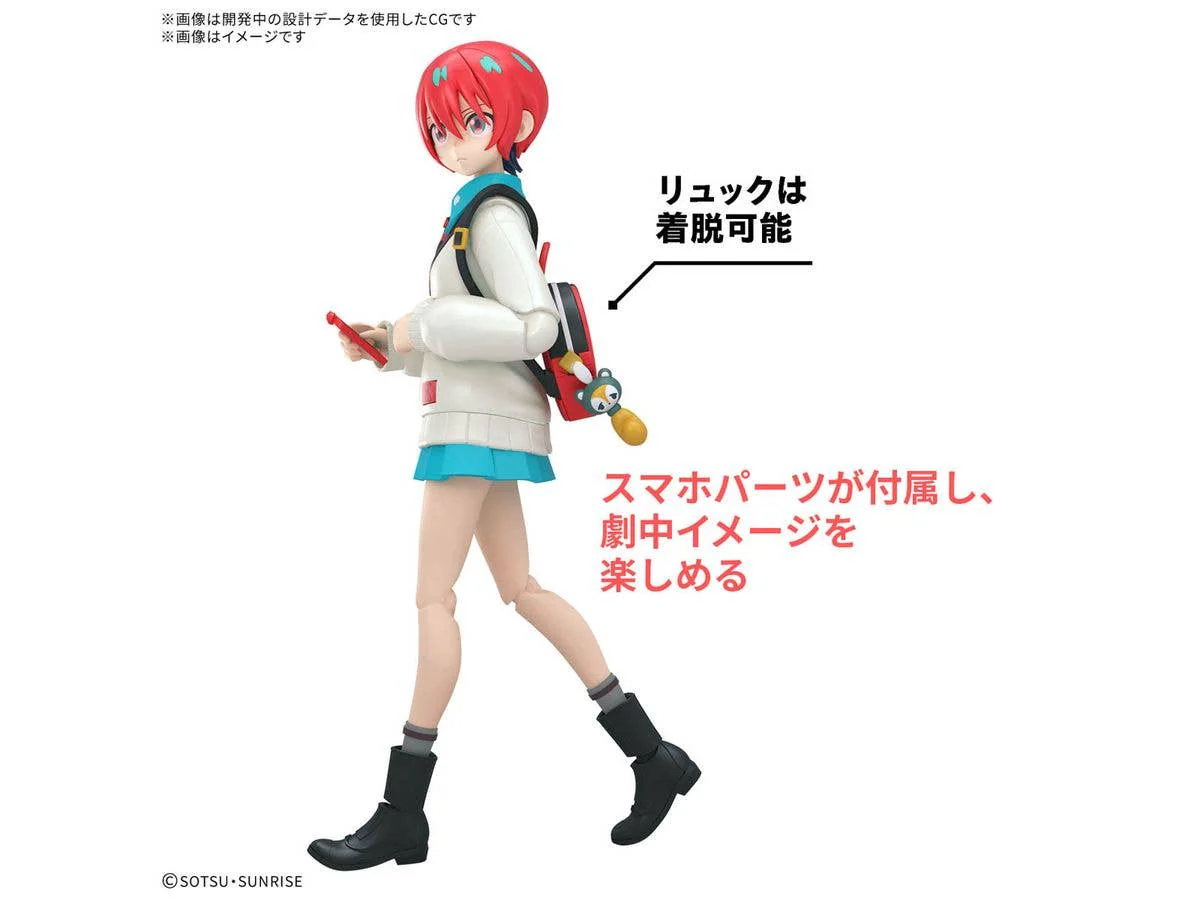 Figure-rise Standard AMATE YUZURIHA(MACHU) - Image 6