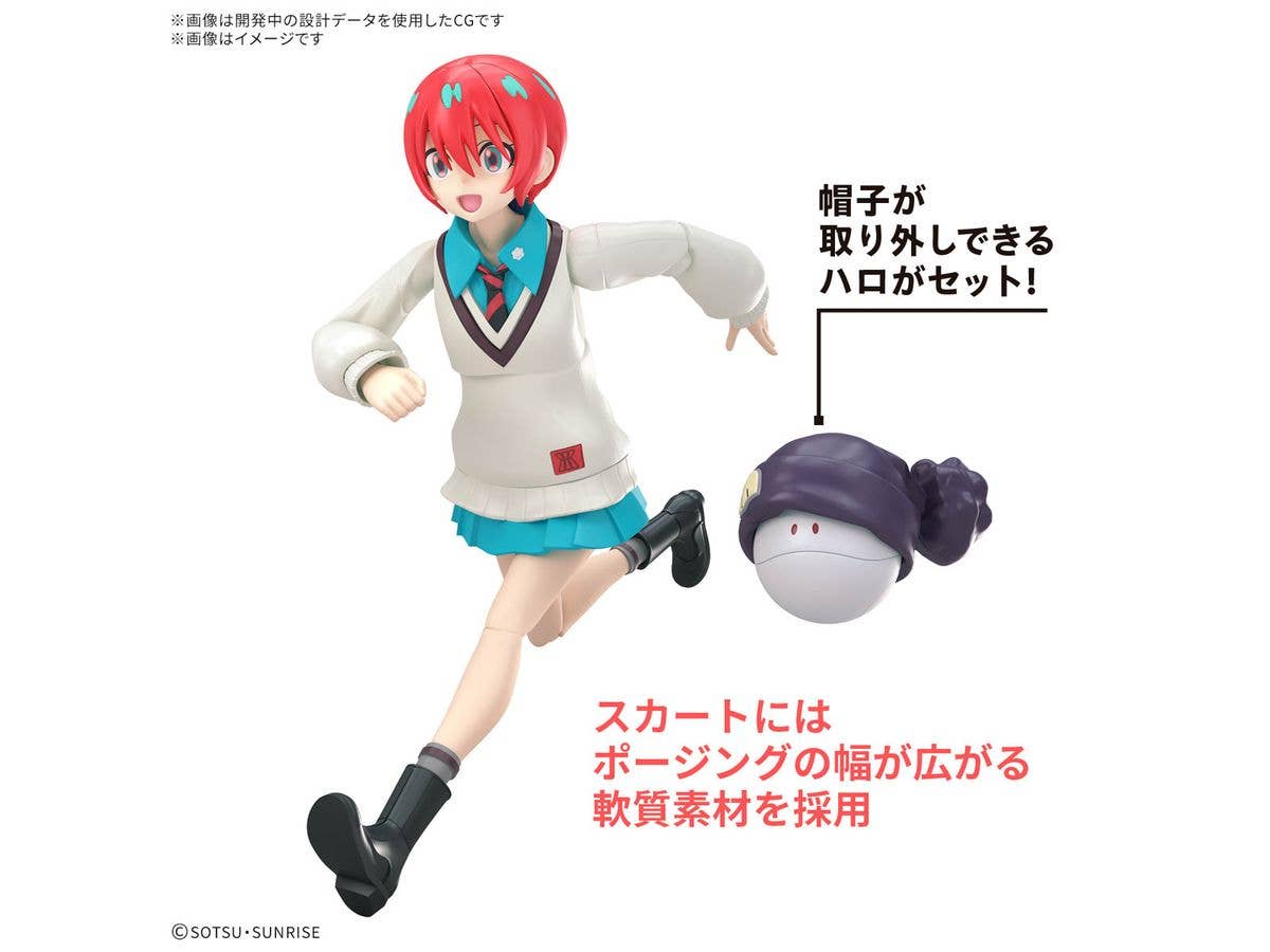 Figure-rise Standard AMATE YUZURIHA(MACHU) - Image 7