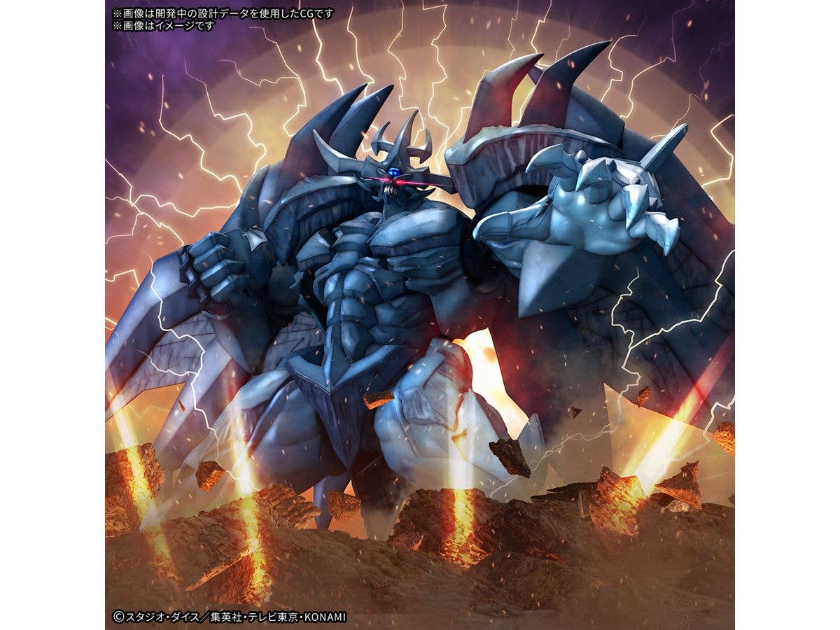 Figure-rise Standard Amplified -EGYPTIAN GOD- OBELISK THE TORMENTOR - Image 10