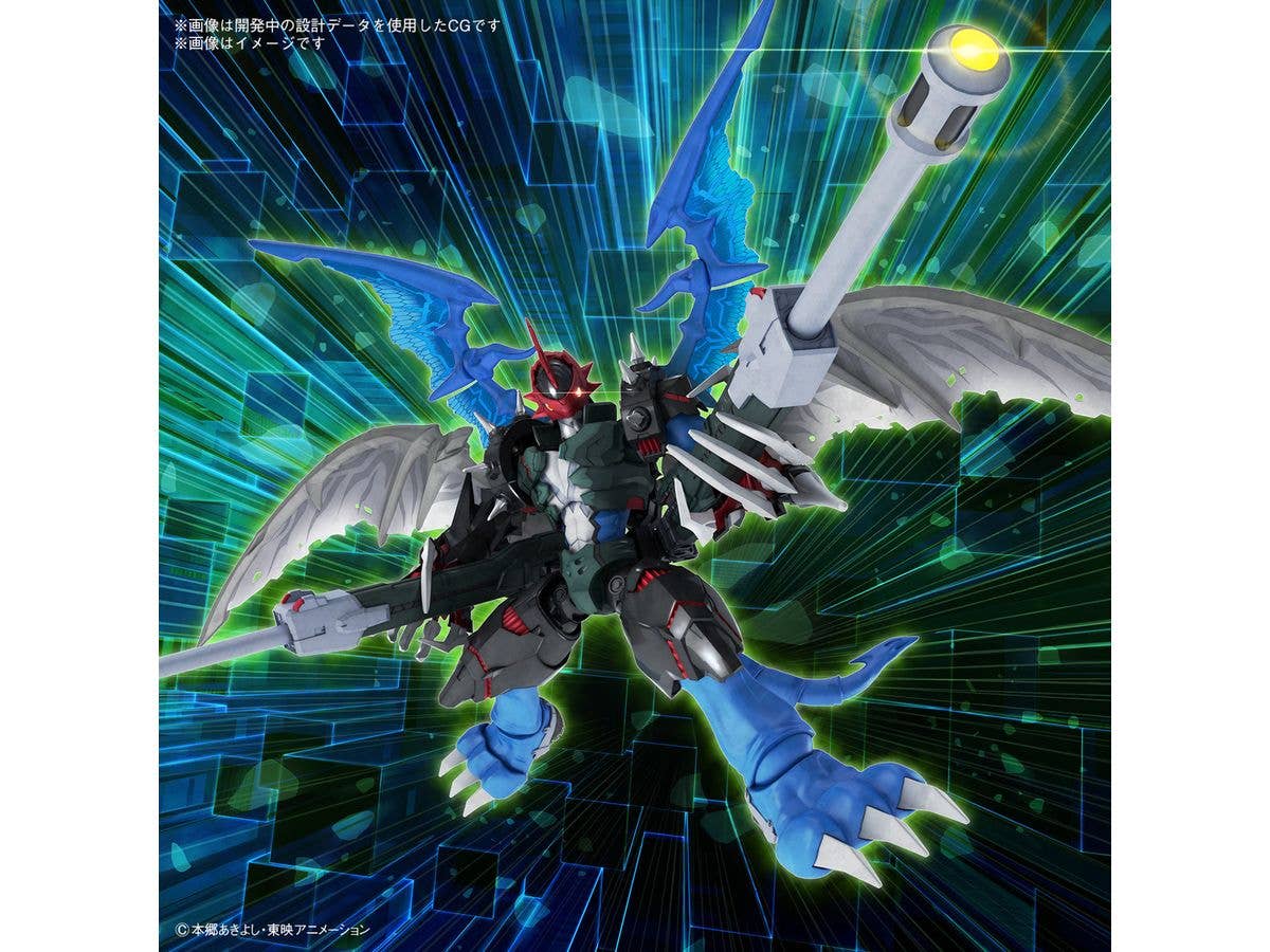 Figure-rise Standard Amplified PAILDRAMON - Image 10