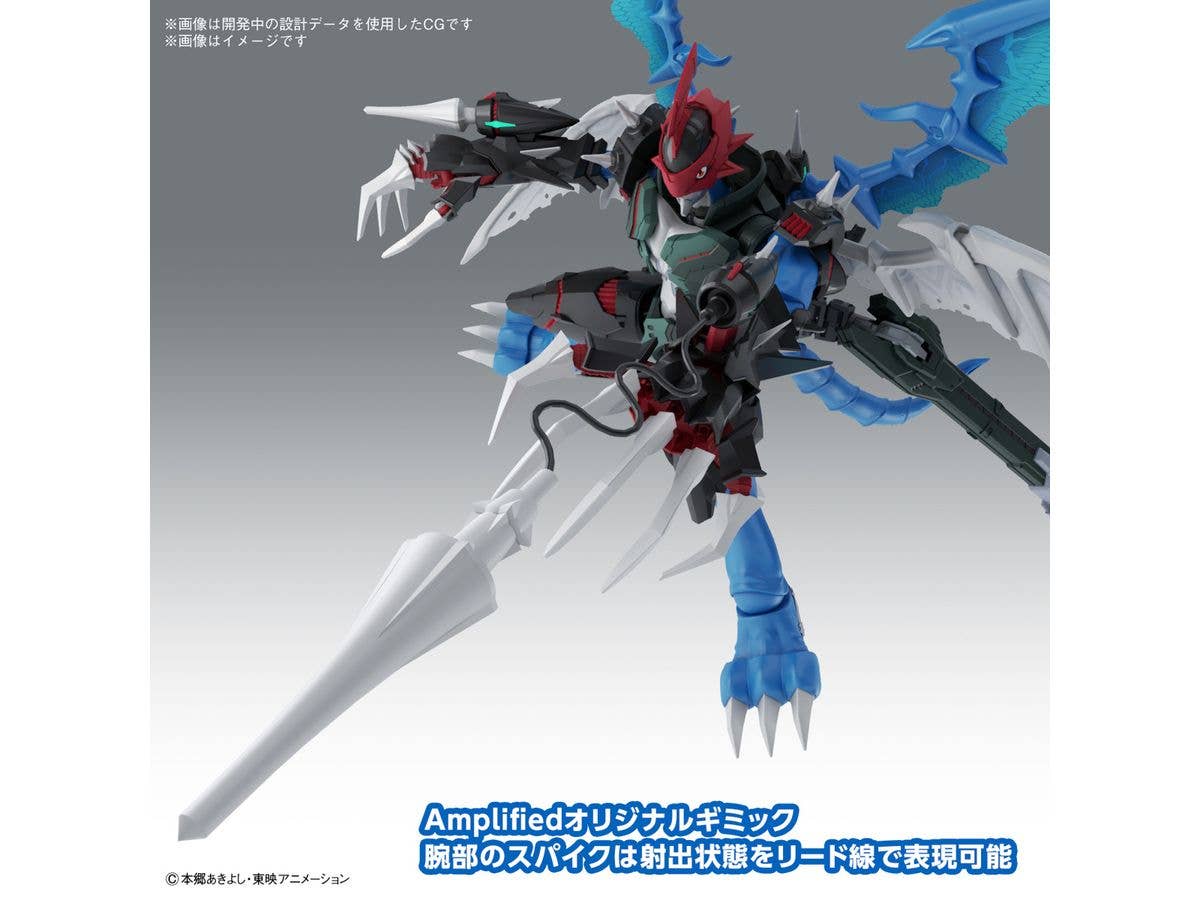 Figure-rise Standard Amplified PAILDRAMON - Image 7