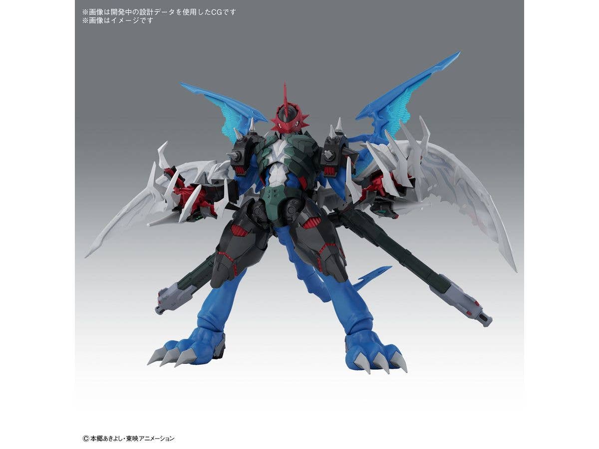 Figure-rise Standard Amplified PAILDRAMON - Image 8