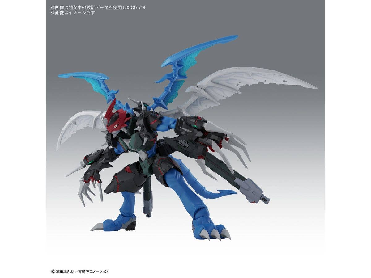 Figure-rise Standard Amplified PAILDRAMON - Image 9