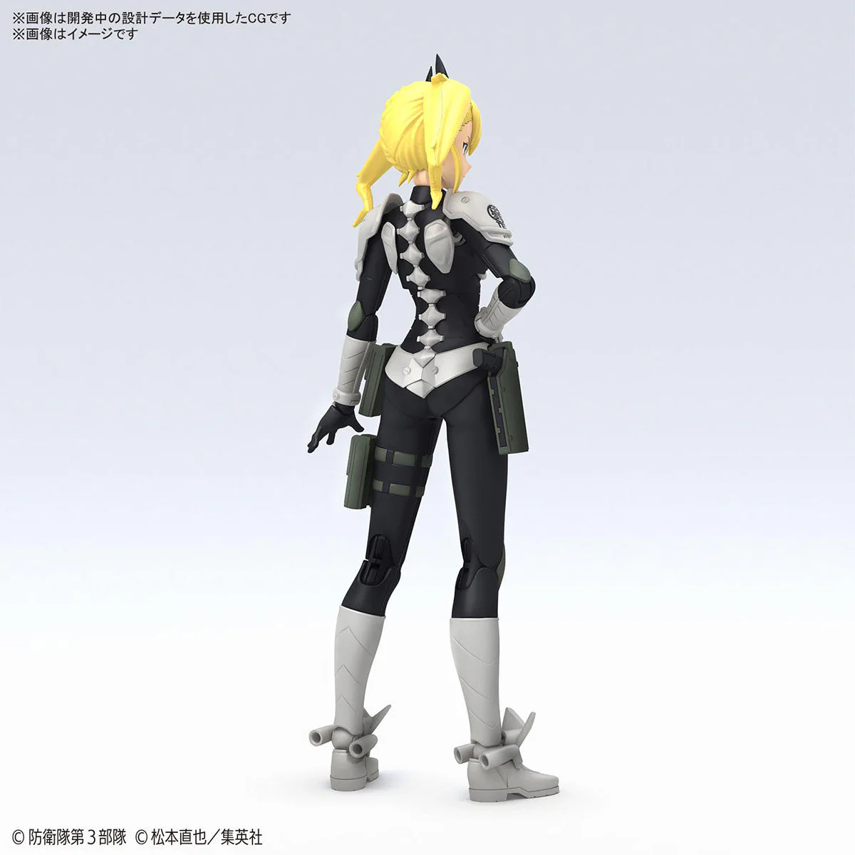 Figure-rise Standard KIKORU SHINOMIYA - Image 2