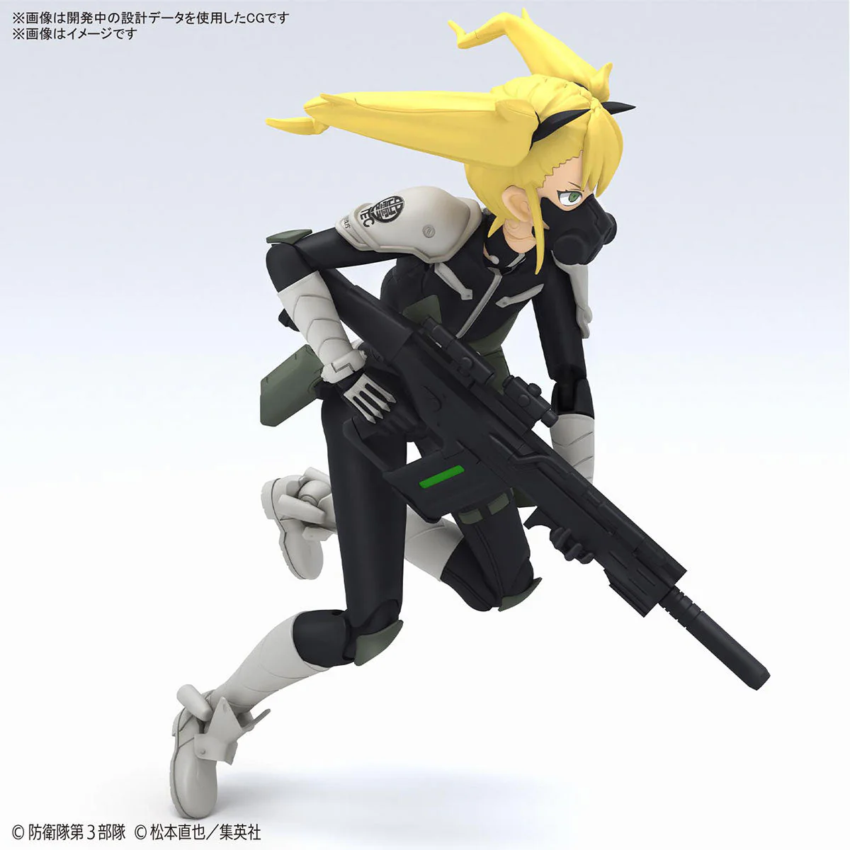 Figure-rise Standard KIKORU SHINOMIYA - Image 6