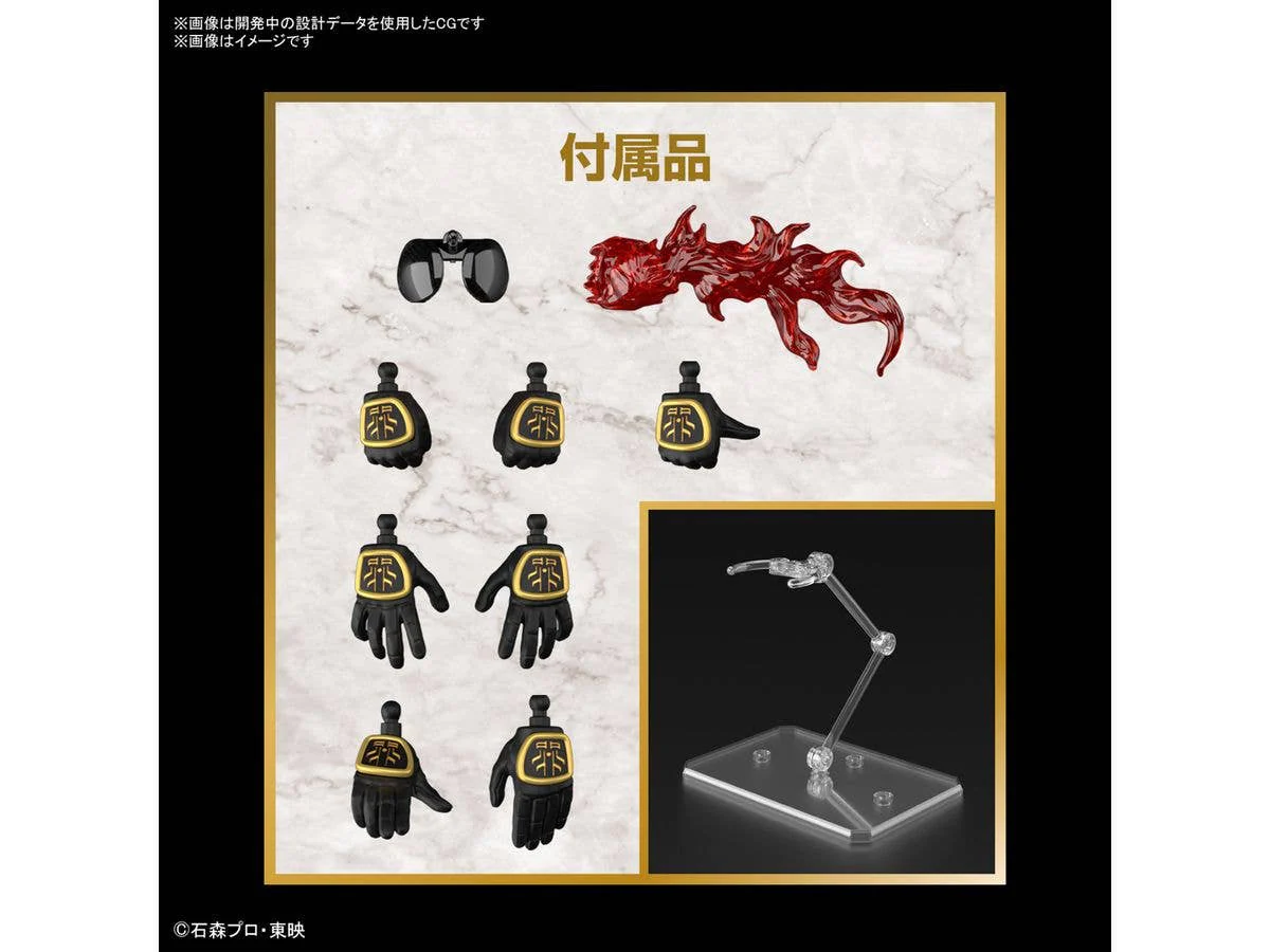 Figure-rise Standard MASKED RIDER KUUGA ULTIMATE FORM - Image 8
