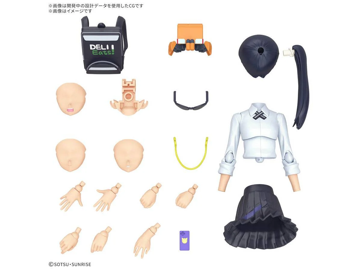 Figure-rise Standard NYAAN - Image 3