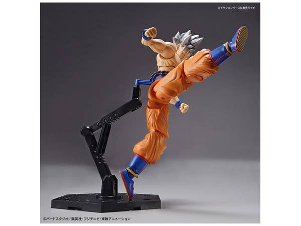 Figure-rise Standard SON GOKOU (ULTRA INSTINCT) - Image 10