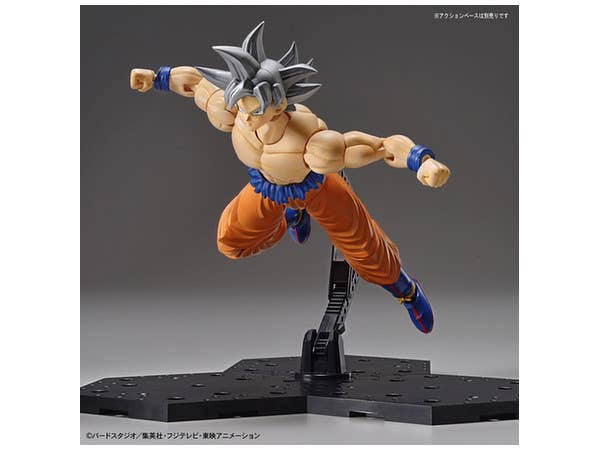 Figure-rise Standard SON GOKOU (ULTRA INSTINCT) - Image 11