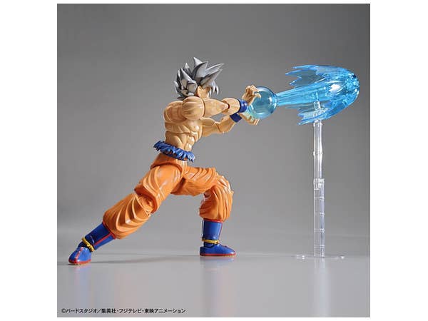 Figure-rise Standard SON GOKOU (ULTRA INSTINCT) - Image 5