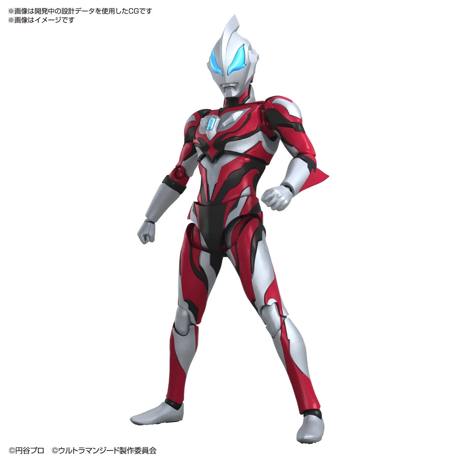 Figure-rise Standard ULTRAMAN GEED PRIMITIVE