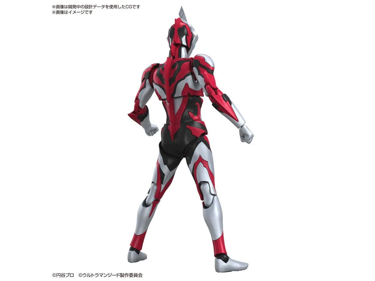 Figure-rise Standard ULTRAMAN GEED PRIMITIVE - Image 2