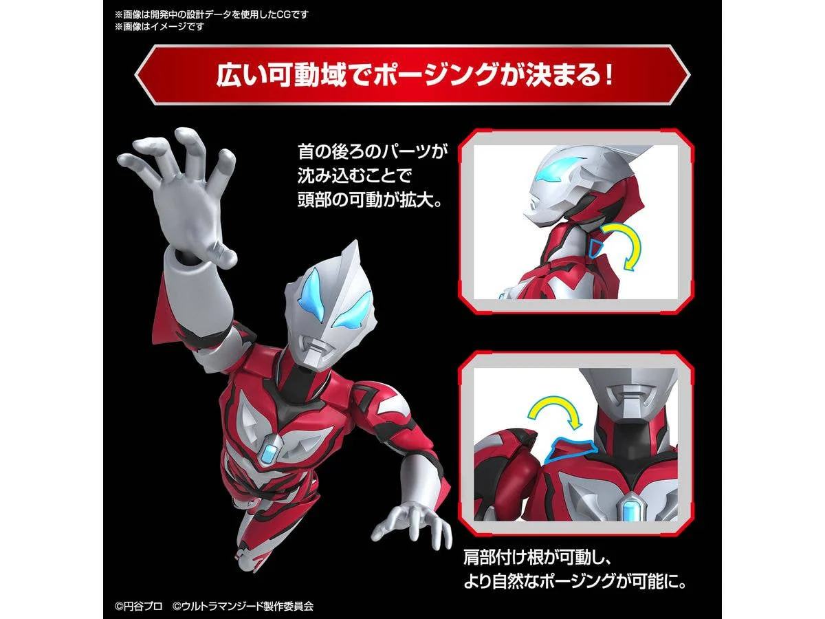 Figure-rise Standard ULTRAMAN GEED PRIMITIVE - Image 7