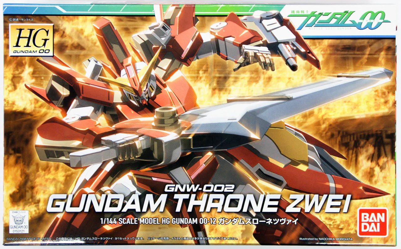 HG 1/144 #12 Gundam Throne Zwei - Image 2