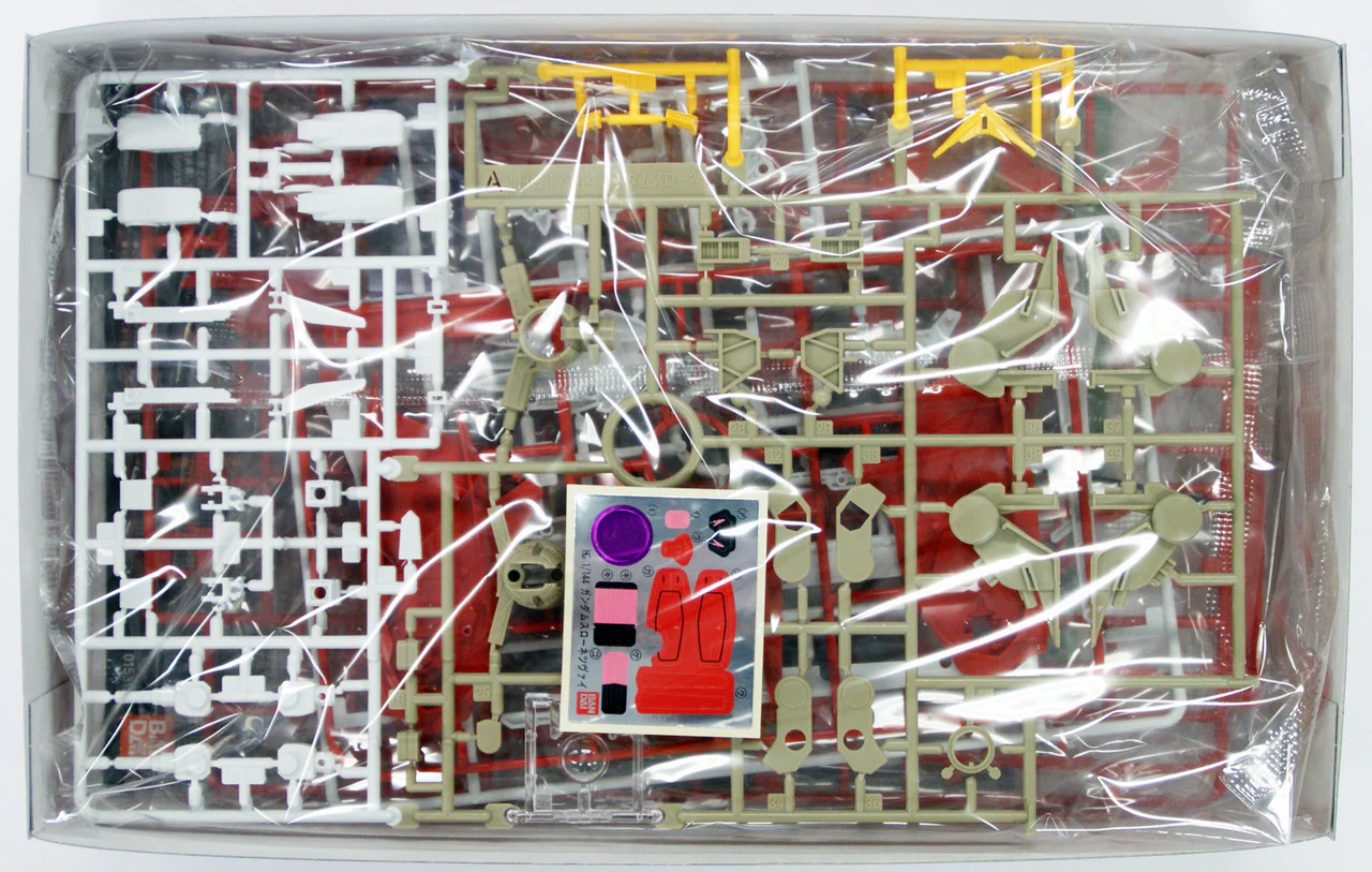 HG 1/144 #12 Gundam Throne Zwei - Image 3