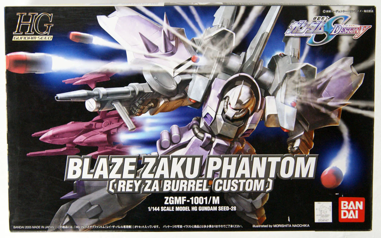 HG 1/144 #28 Blaze Zaku Phantom - Image 2