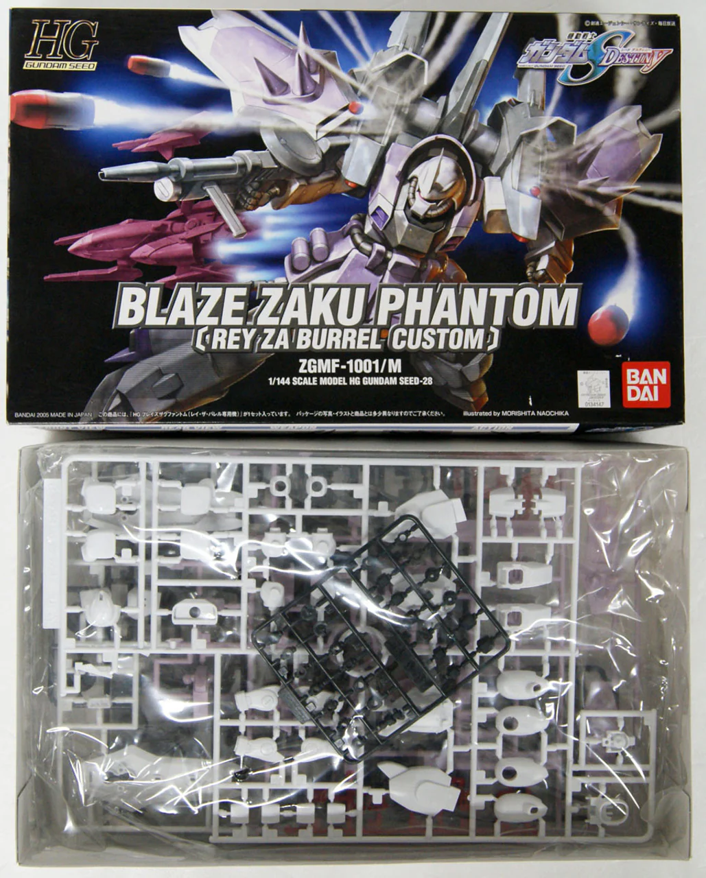 HG 1/144 #28 Blaze Zaku Phantom - Image 3