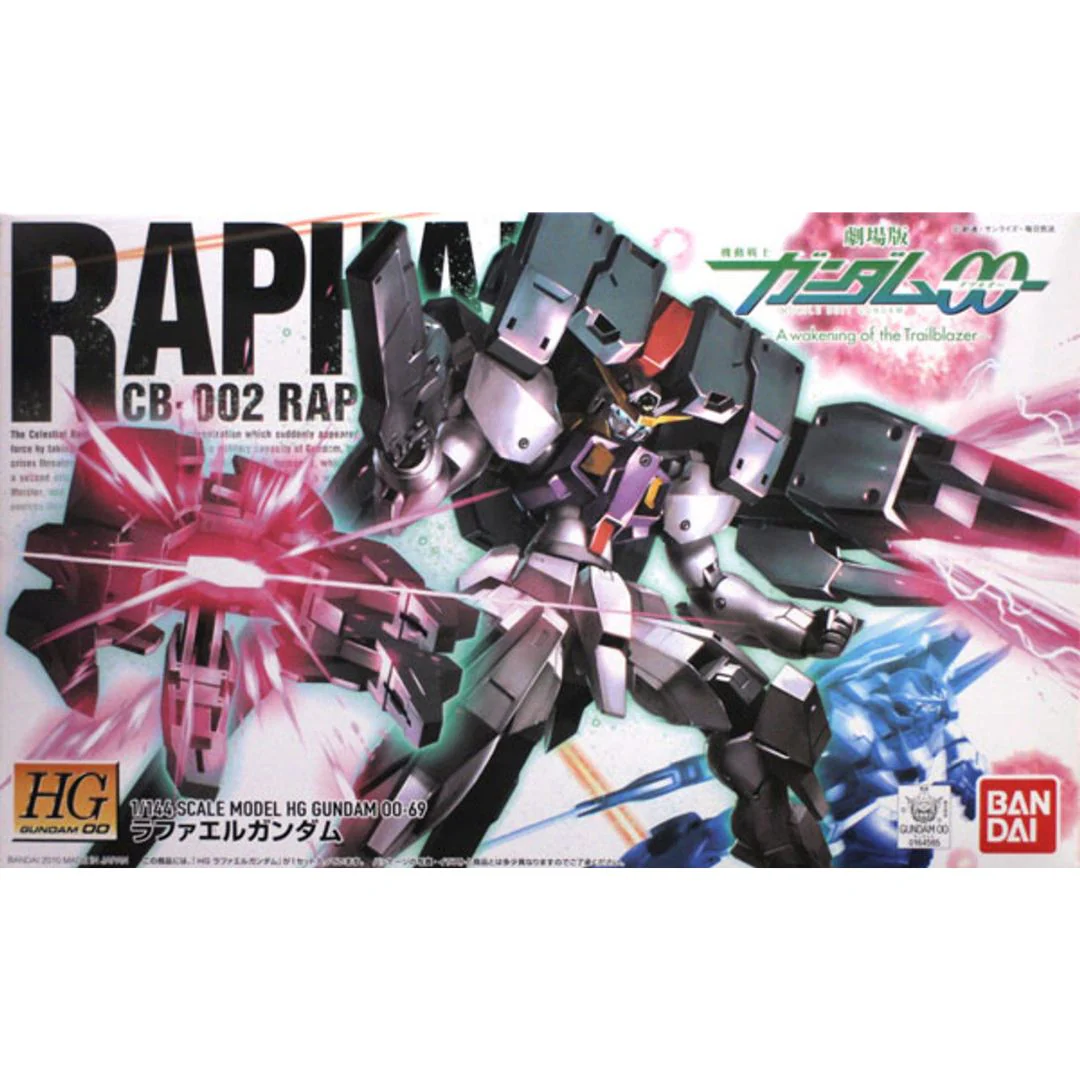 HG 1/144 #69 Raphael Gundam - Image 2