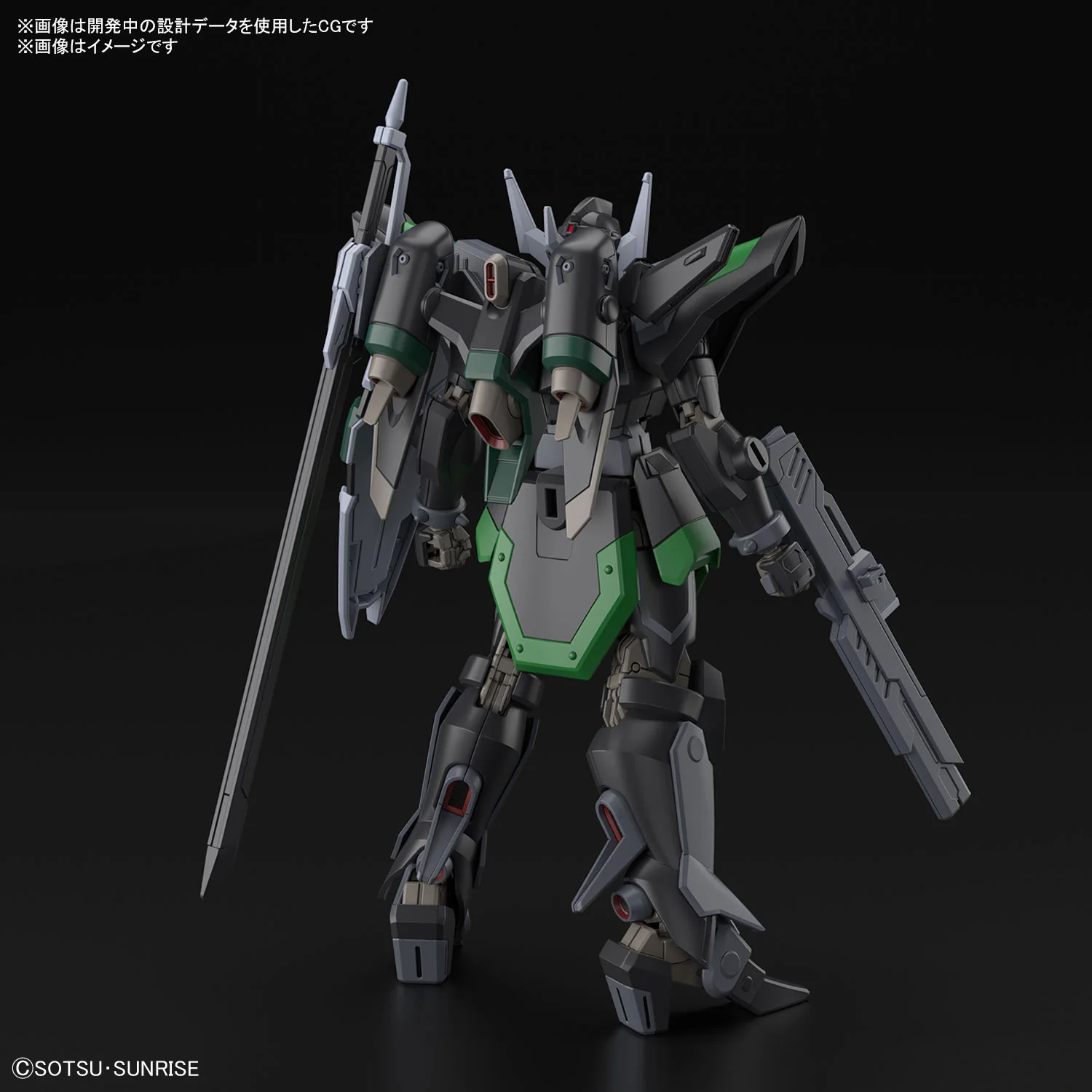 HG 1/144 BLACK KNIGHT SQUAD Rud-ro.A (GRIFFIN ARBALEST CUSTOM) - Image 11