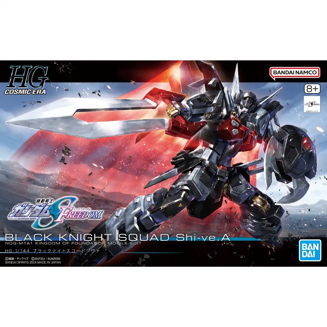 HG 1/144 BLACK KNIGHT SQUAD Shi-ve.A - Image 9