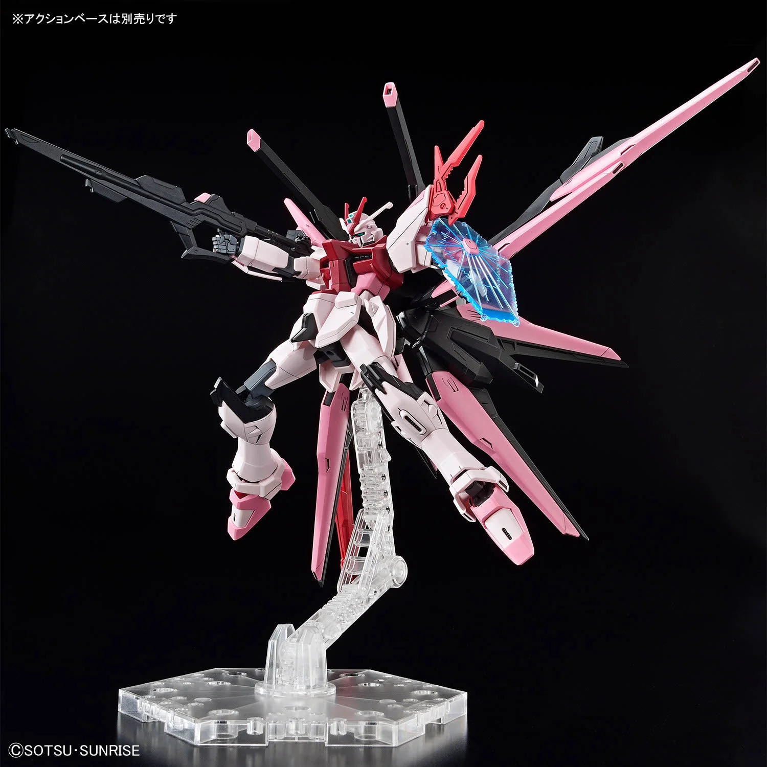 HG 1/144 GUNDAM PERFECT STRIKE FREEDOM ROUGE - Image 8