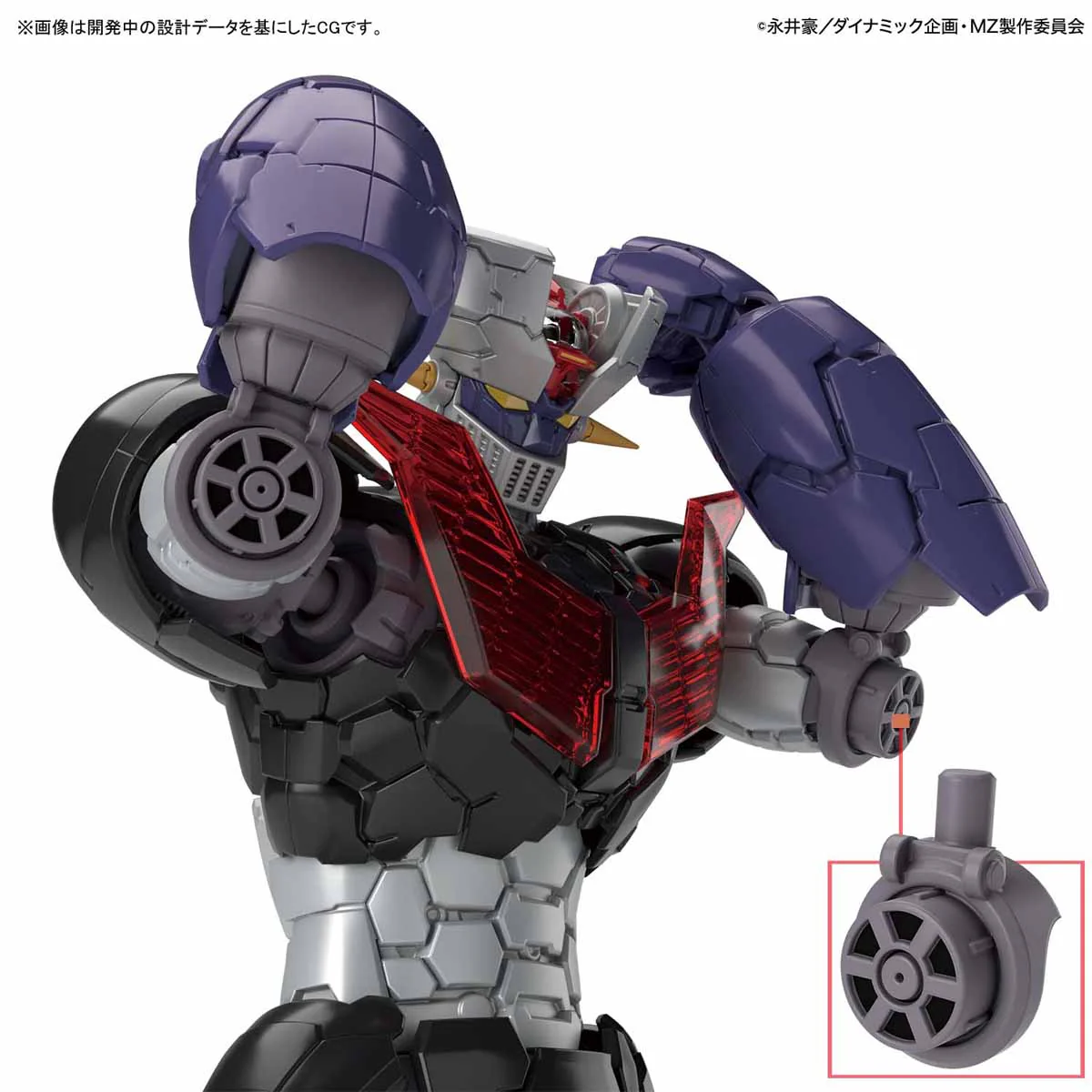 HG 1/144 MAZINGER Z (MAZINGER Z INFINITY Ver.) - Image 15