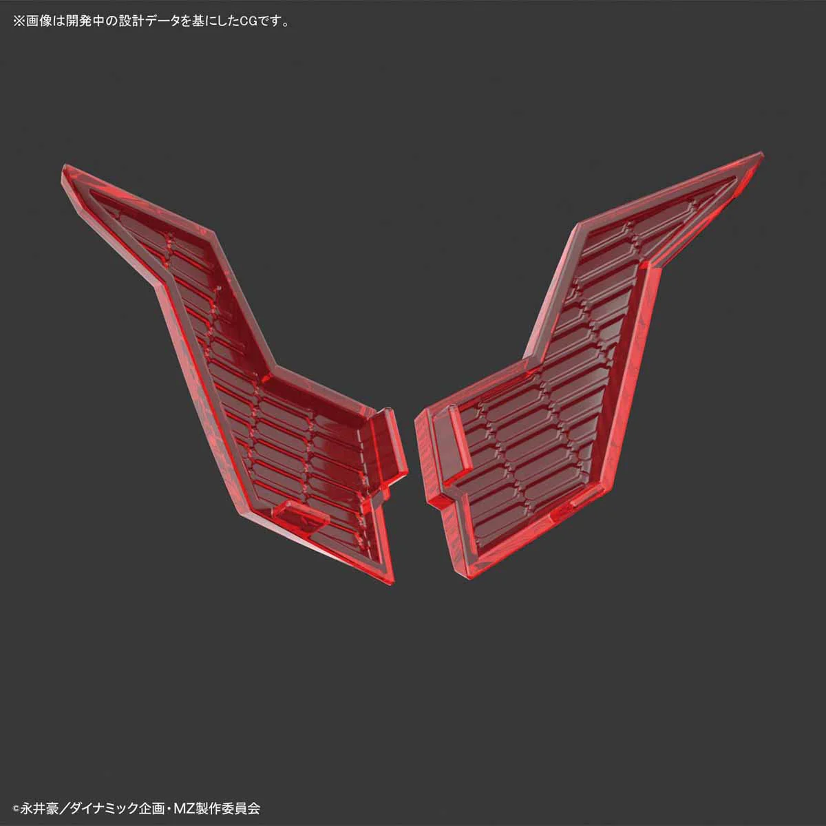 HG 1/144 MAZINGER Z (MAZINGER Z INFINITY Ver.) - Image 18