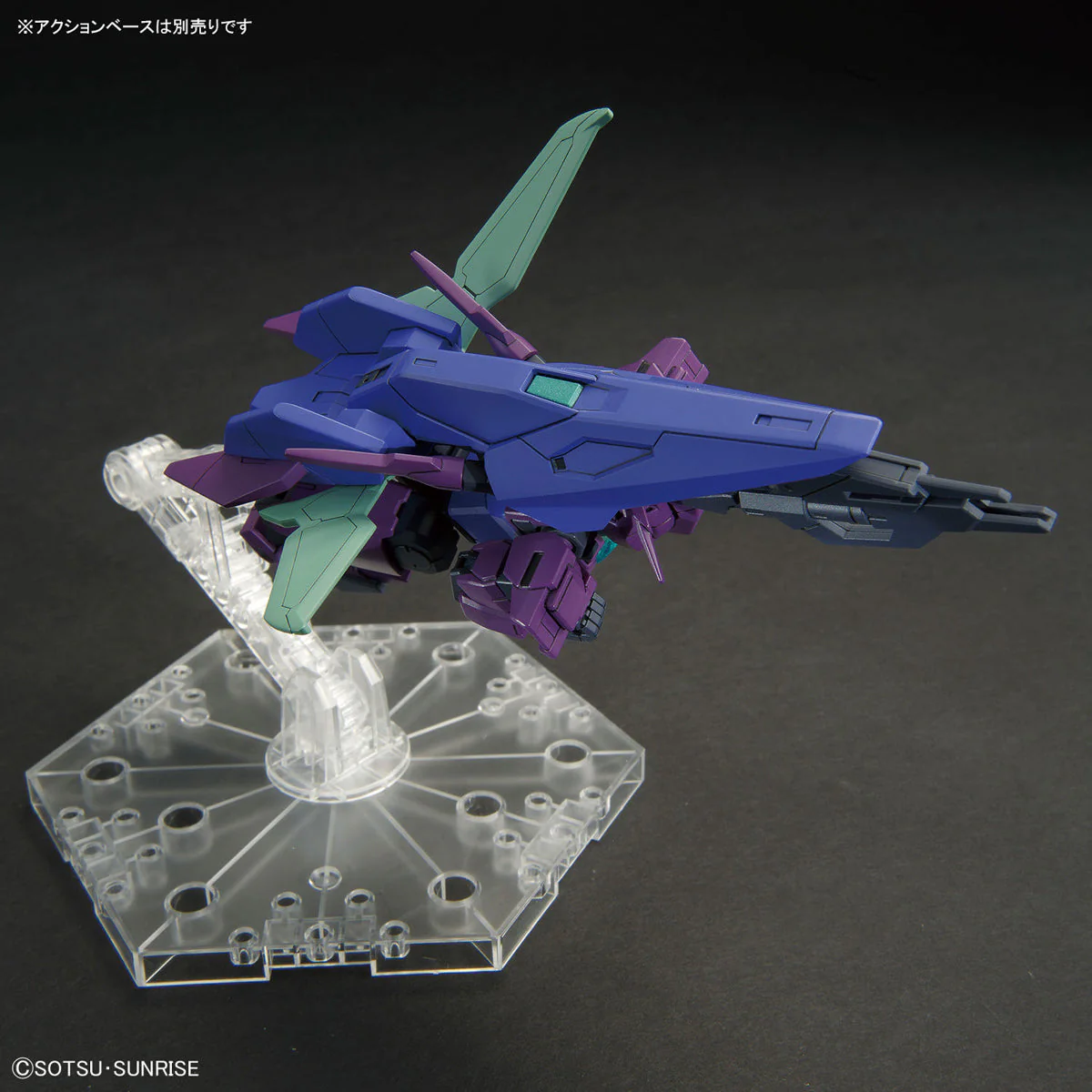 HG 1/144 PLUTINE GUNDAM - Image 10