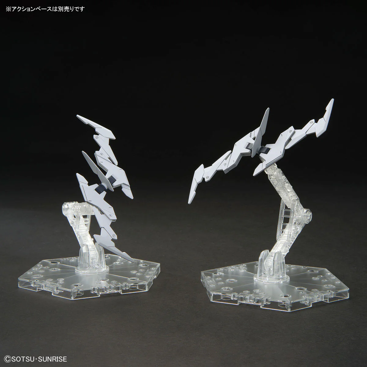 HG 1/144 PLUTINE GUNDAM - Image 11
