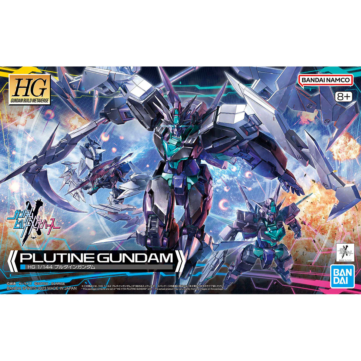 HG 1/144 PLUTINE GUNDAM - Image 2