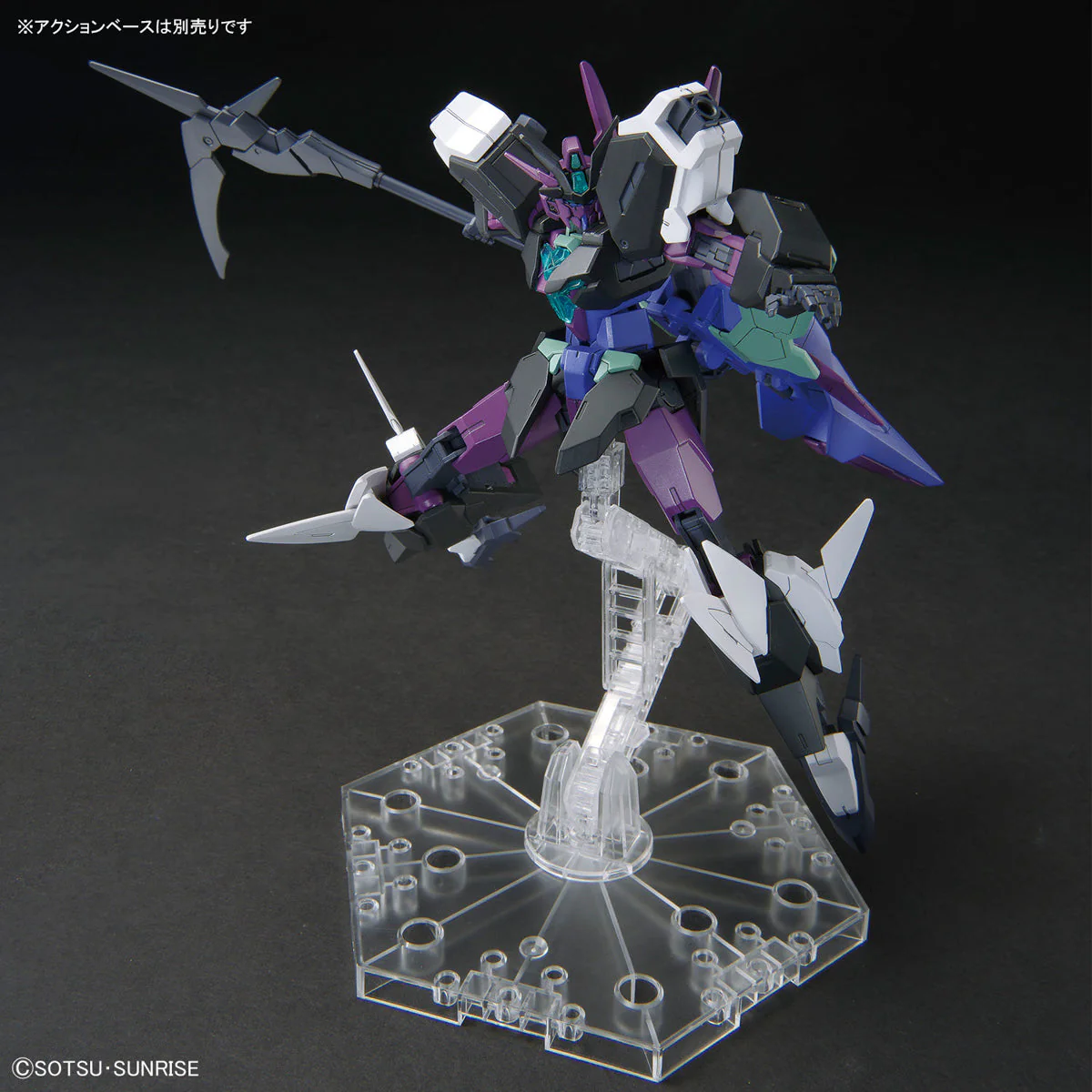 HG 1/144 PLUTINE GUNDAM - Image 5