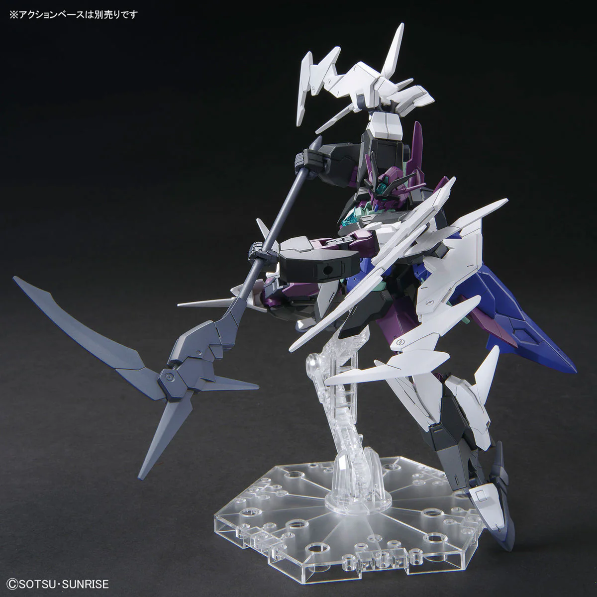 HG 1/144 PLUTINE GUNDAM - Image 6