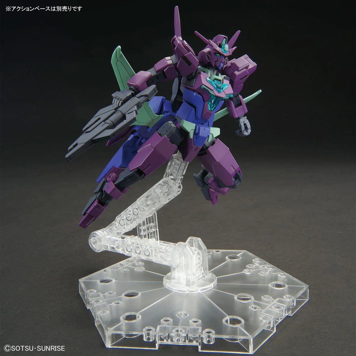 HG 1/144 PLUTINE GUNDAM - Image 9