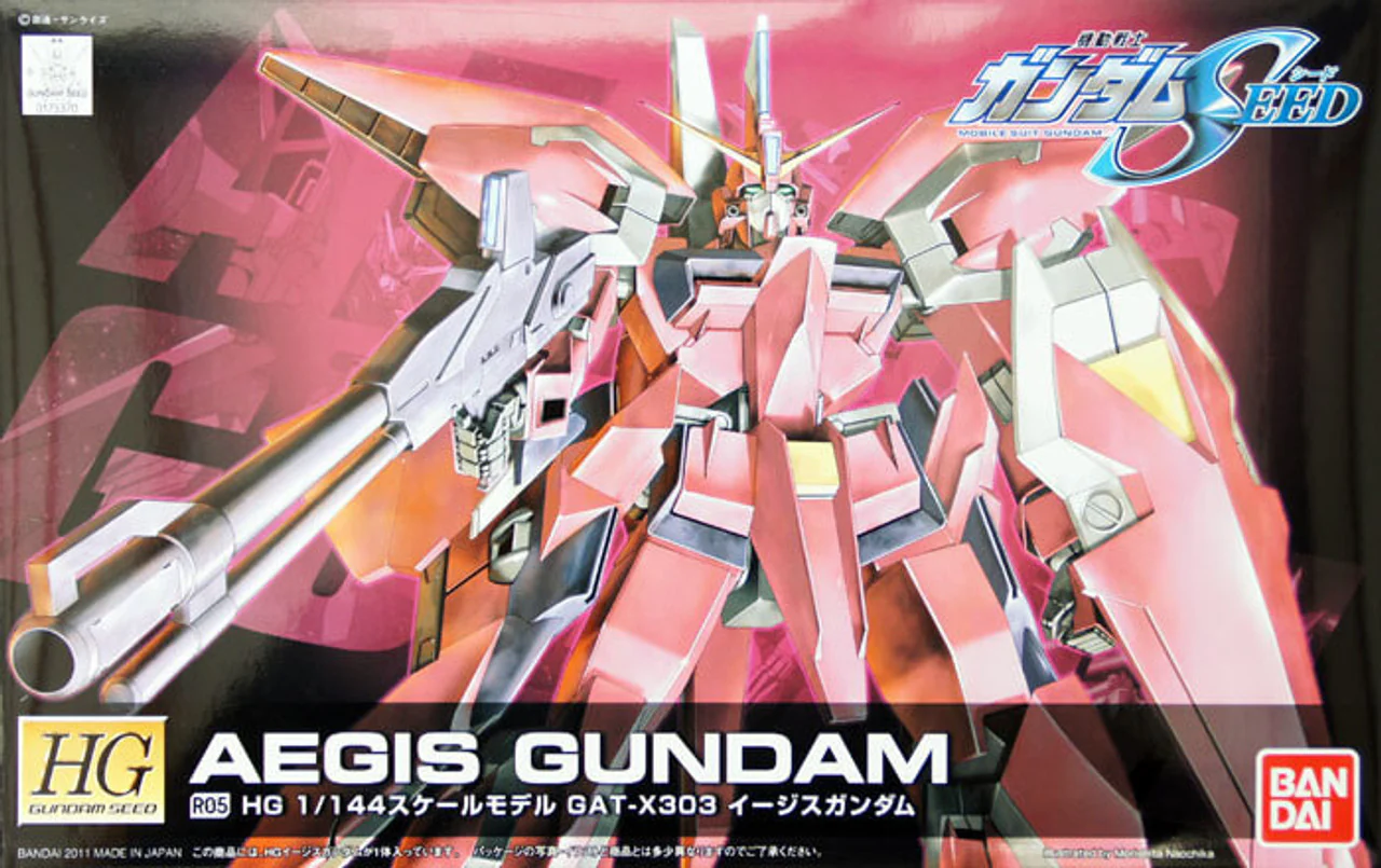 HG 1/144 R05 Aegis Gundam - Image 2