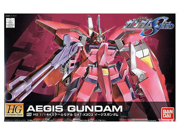 HG 1/144 R05 Aegis Gundam - Image 6