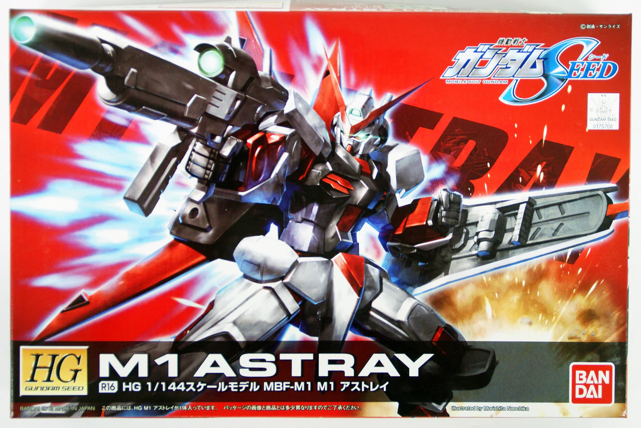 HG 1/144 R16 M1 Astray - Image 2