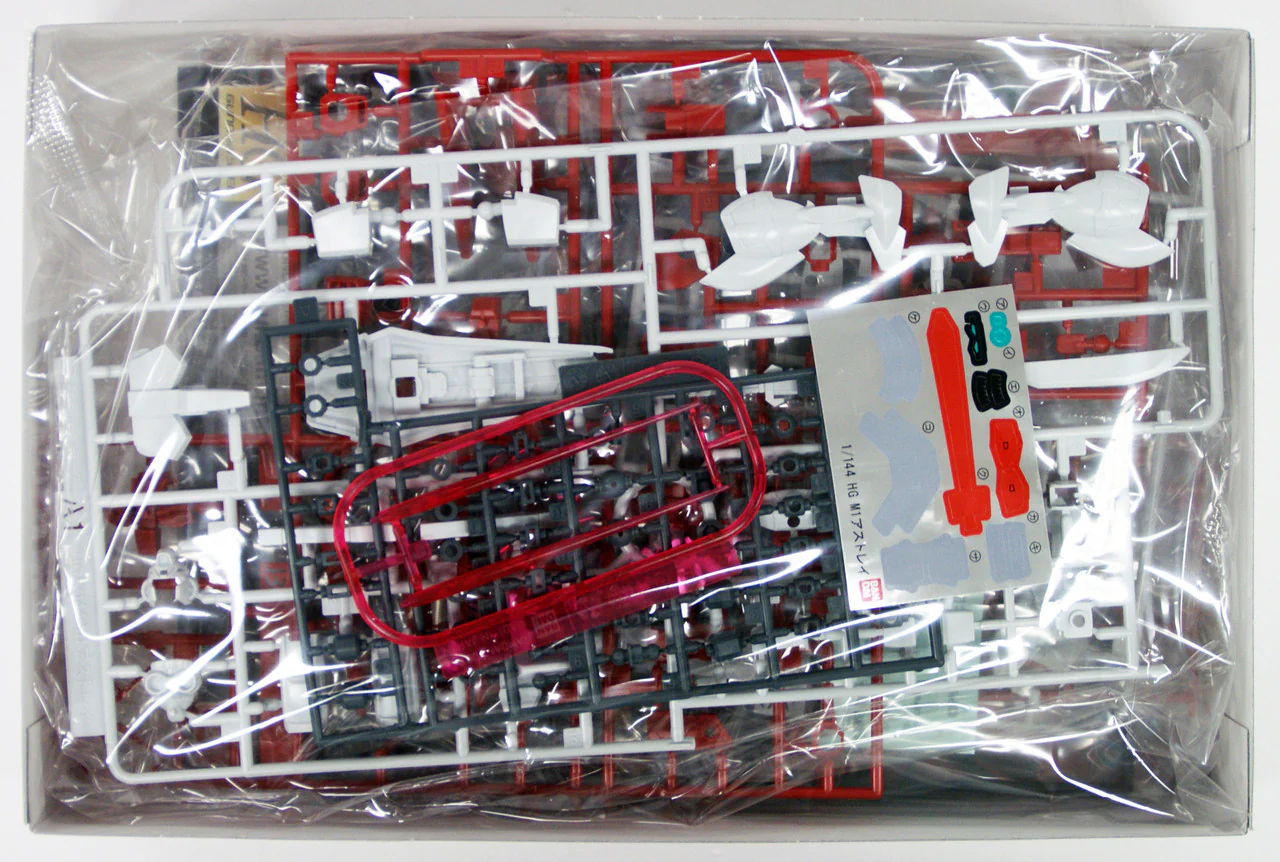 HG 1/144 R16 M1 Astray - Image 3