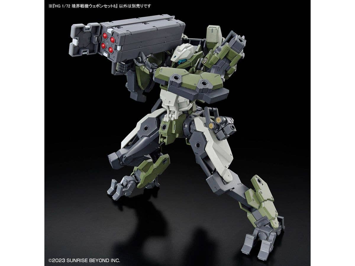 HG 1/72 AMAIM Warrior at the Borderline Weapon Set8 - Image 8