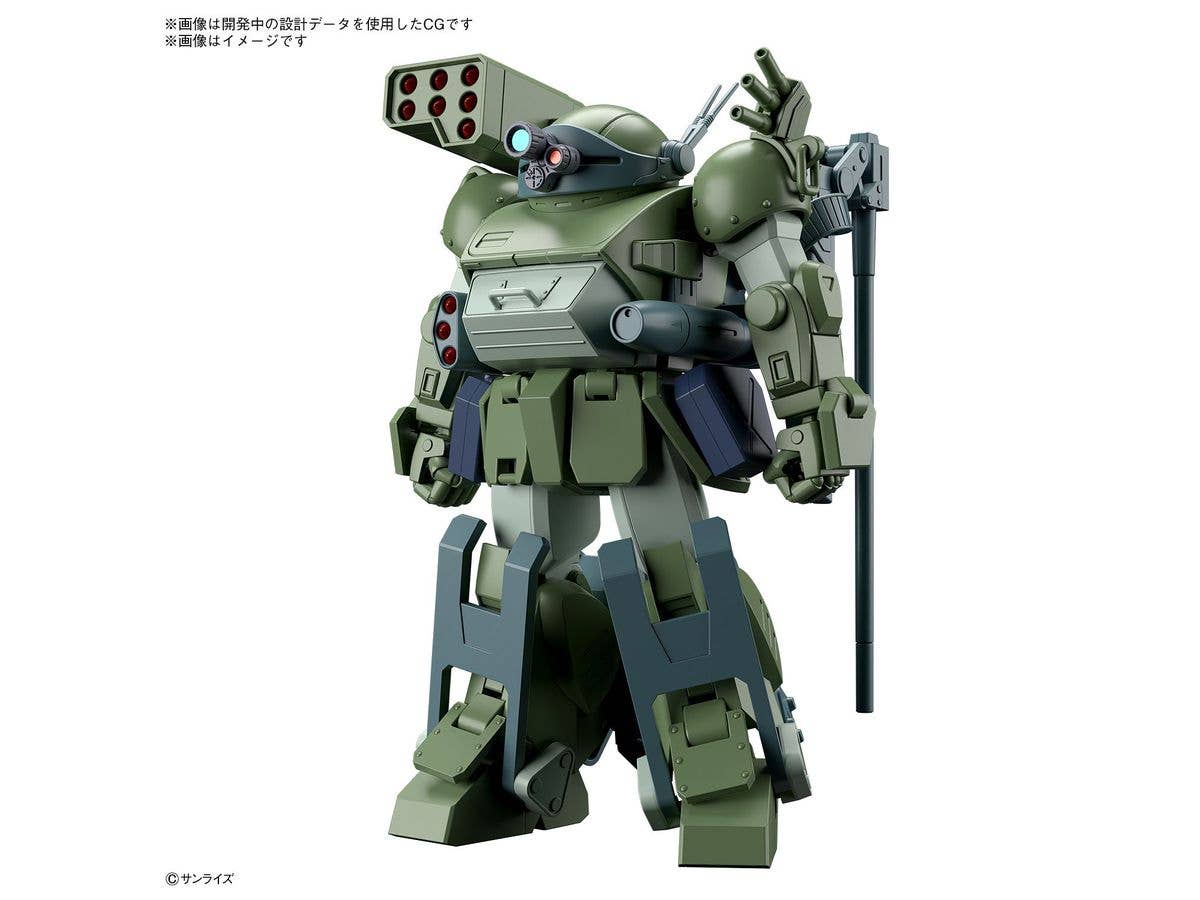 HG BURGLARYDOG - Image 2